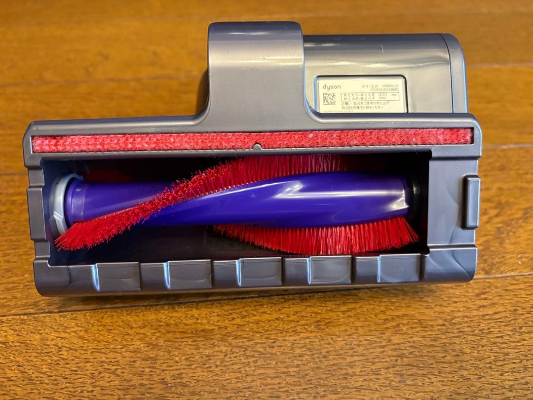 Dyson ダイソン　SV12 コードレスクリーナー