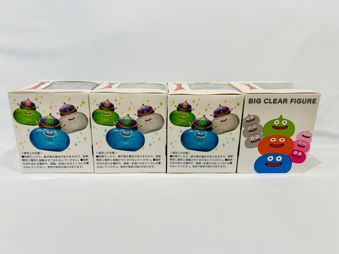 【新品未開封】キングスライムキラキラフィギュア ビッグクリアフィギュア 4種