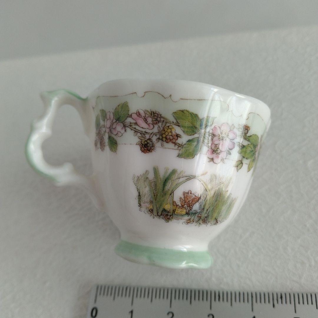 ブランベリーヘッジ　ミニチュア　カップ　ソーサー等　ブランブリーヘッジ