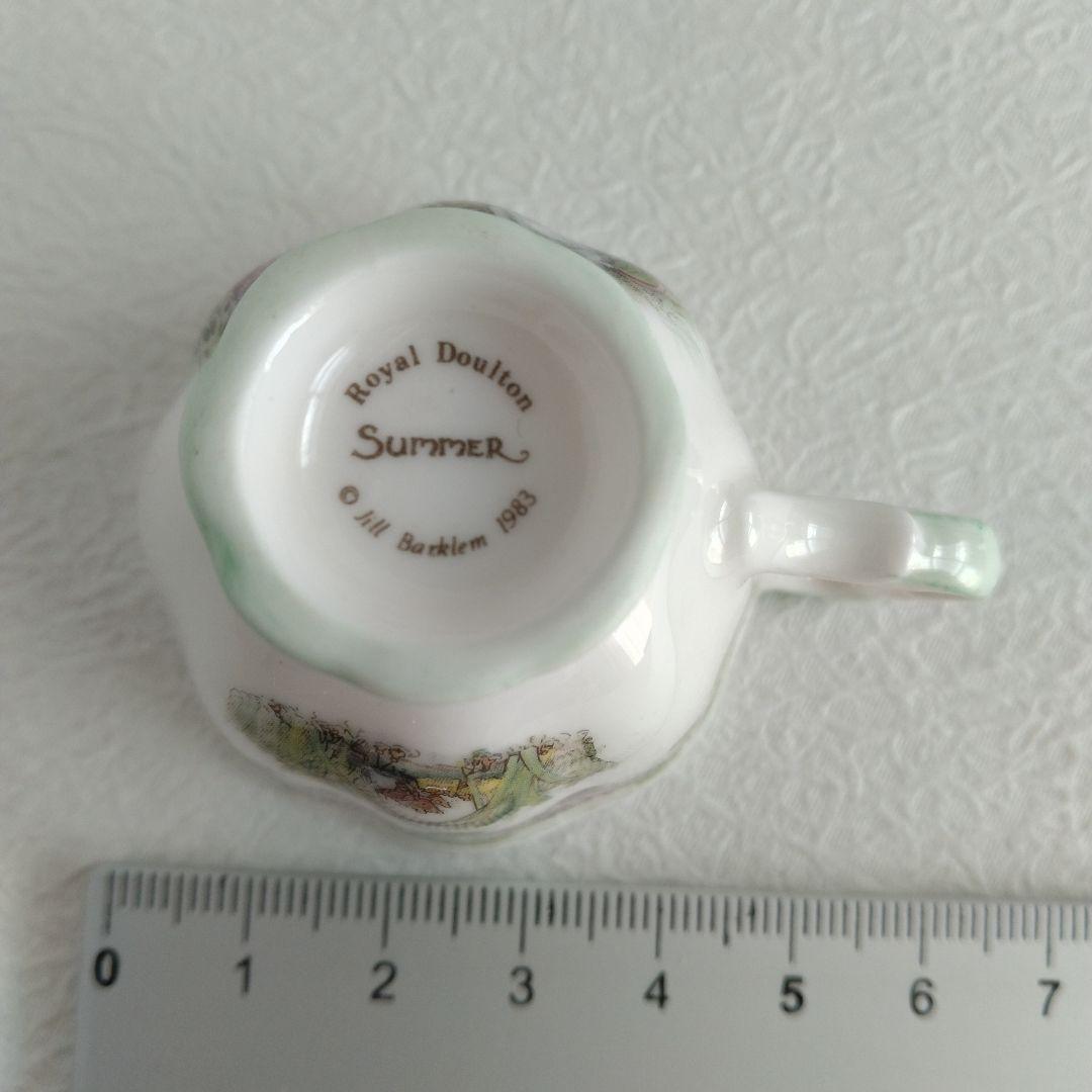 ブランベリーヘッジ　ミニチュア　カップ　ソーサー等　ブランブリーヘッジ