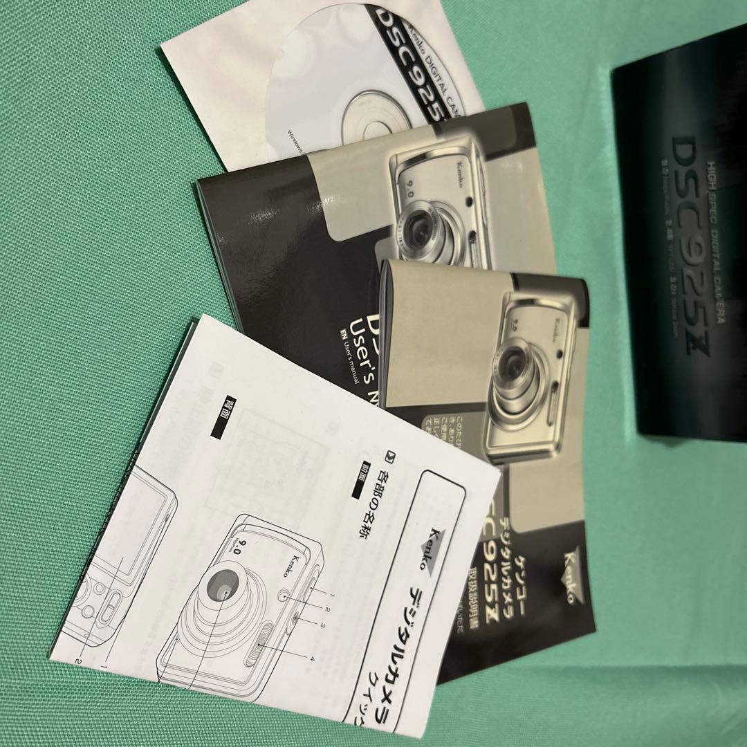 Kenko DSC-925Z コンパクトデジタルカメラ