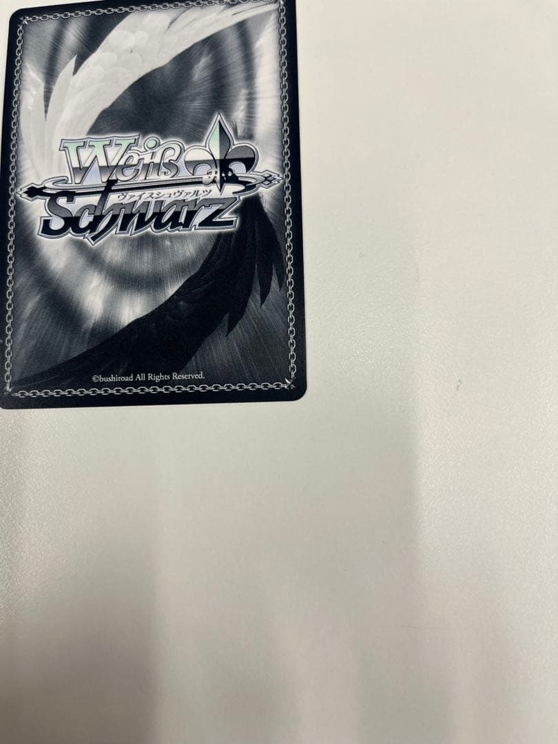 加速世界の絆 黒雪姫 SPカード　ヴァイスシュヴァルツ　アクセルワールド