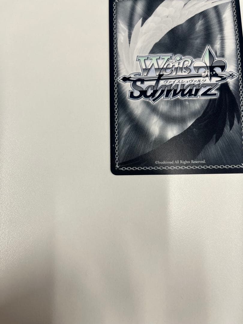 加速世界の絆 黒雪姫 SPカード　ヴァイスシュヴァルツ　アクセルワールド