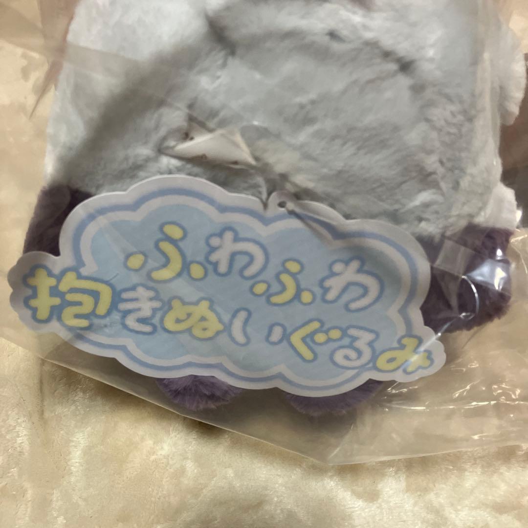 ふわふわ抱きぬいぐるみ ヒスイゾロア