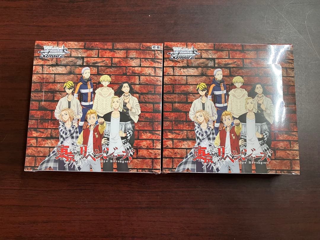 ヴァイスシュヴァルツ　ＢＰ　東京リベンジャーズ　初版　２BOX