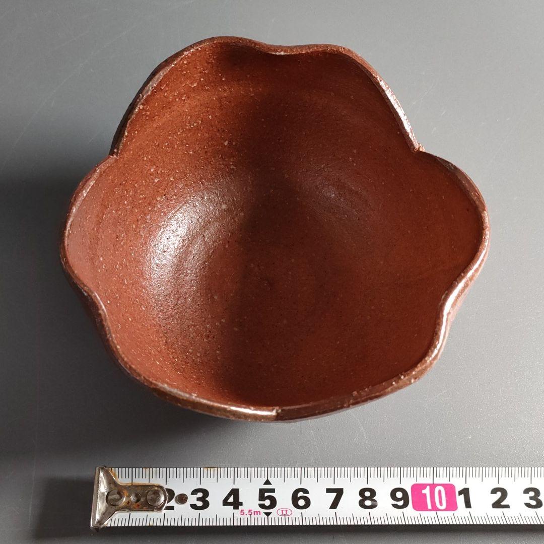 251-2b/信楽焼/高橋楽斎造/割山椒向付/5客揃