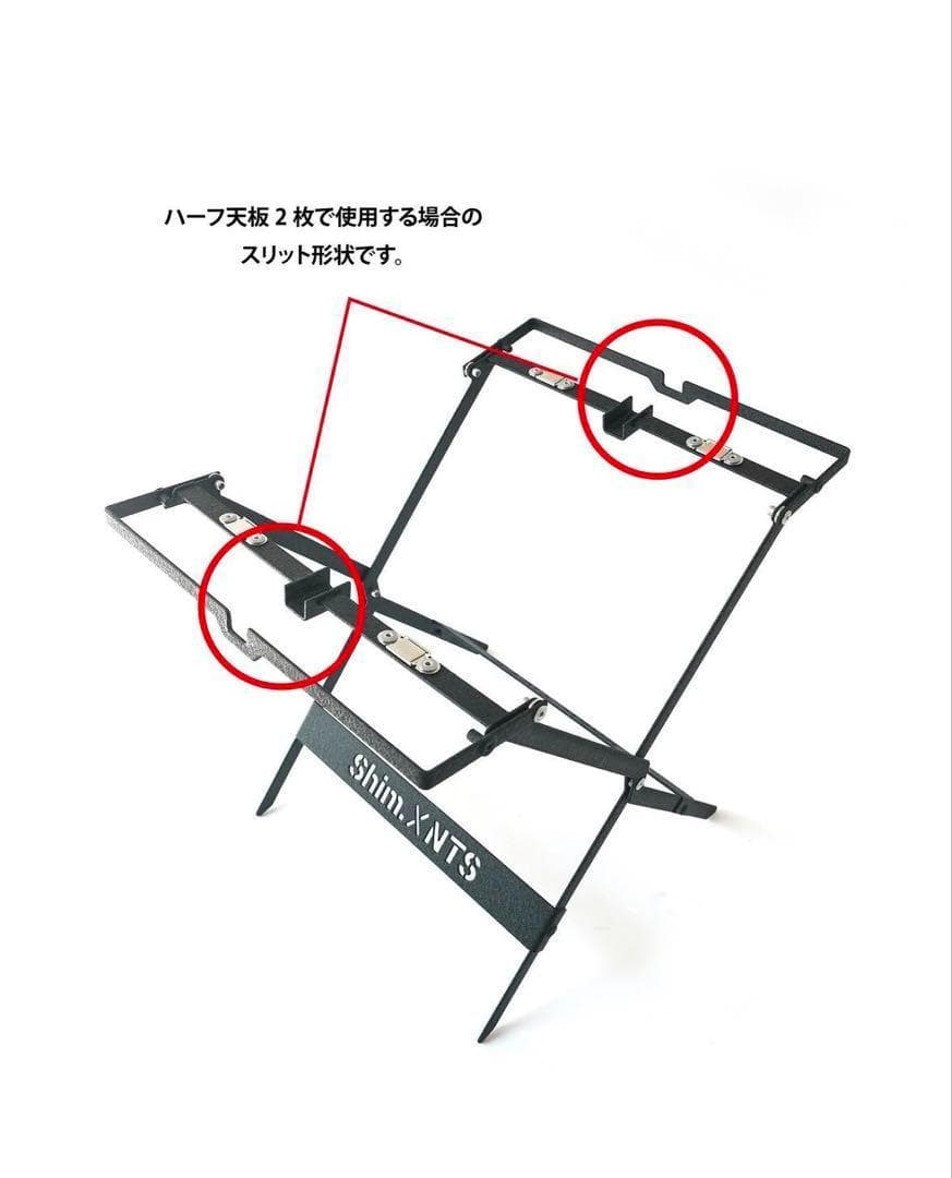 Shim.Craft × NATURE TONES THE LID STAND