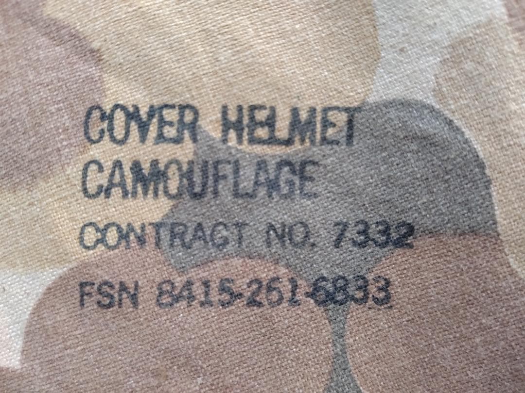 迷彩カバー Ｍ１ヘルメット用 アメリカ軍