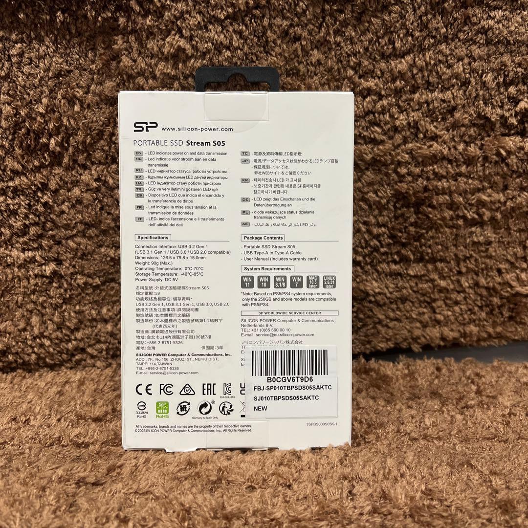 シリコンパワー 外付けSSD 1TB