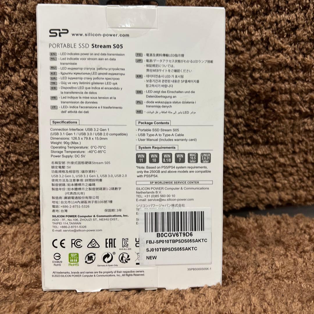 シリコンパワー 外付けSSD 1TB