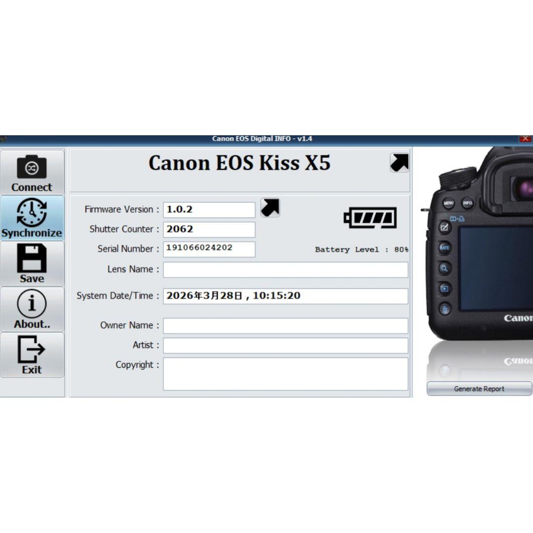 即購入1000円OFF Canon Kiss X5 手ブレ補正 レンズセット
