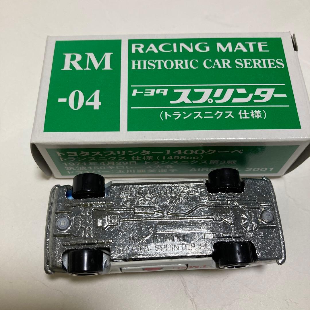 トミカトヨタスプリンター1400クーペ　VANヂャケットVAN　ヒストリックカー