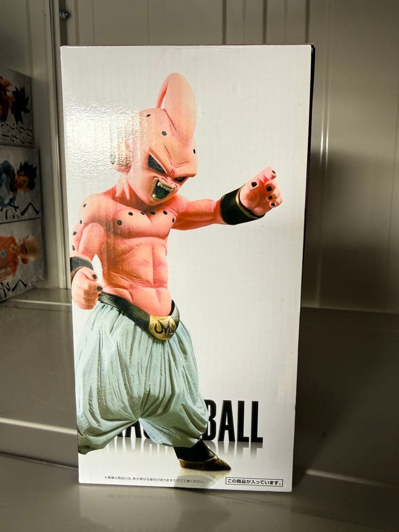 一番くじ ドラゴンボールVSオムニバス F賞 魔人ブウフィギュア