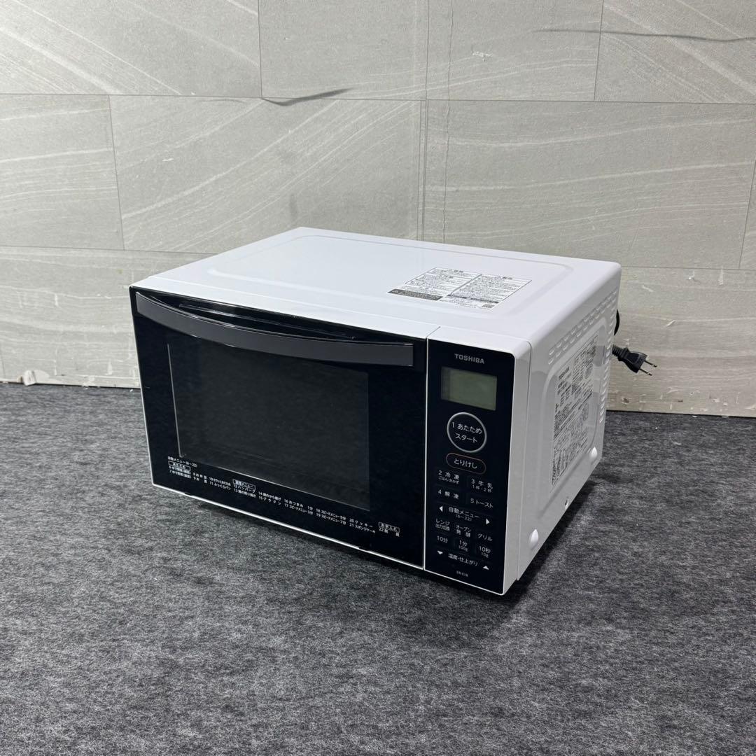東芝 電子レンジ フラット庫内 ER-X18 2023年 清掃済み d5513