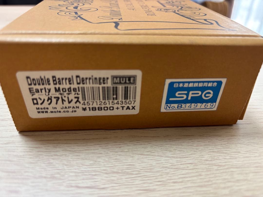 【新同品】 MULE （CAW） デリンジャー 初期型 ロングアドレス 未発火