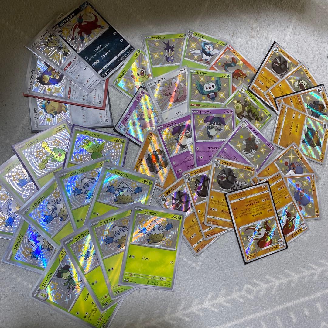 大量まとめ売り　ポケモンカード　s 色違い