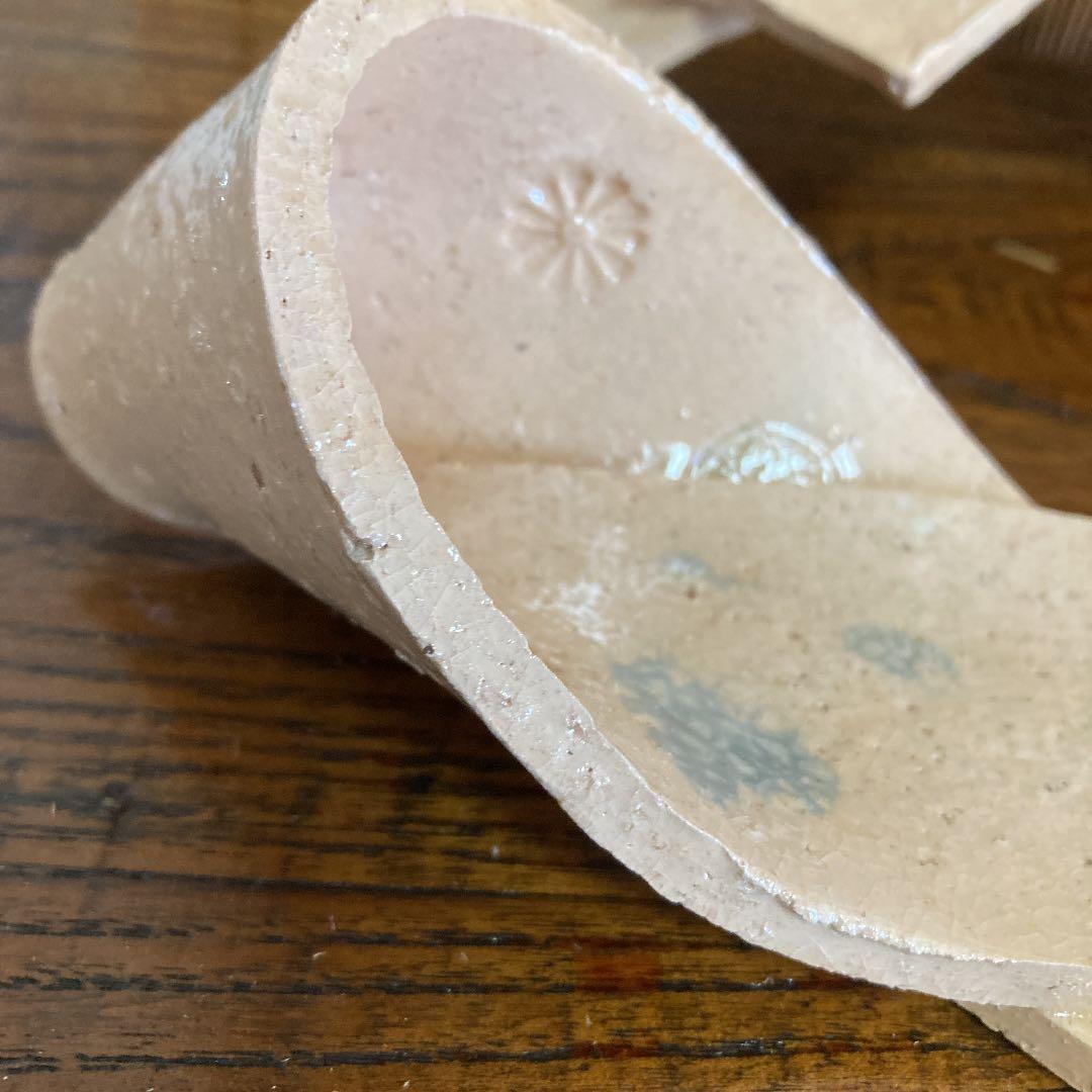 九谷焼　梅山窯　銘々皿