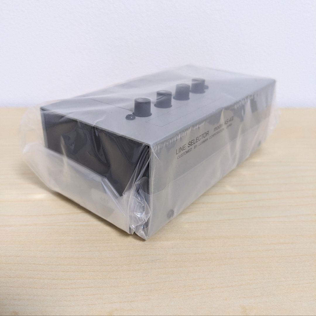 未使用保管 LUXMAN AS-4Ⅲ 元箱付 美品