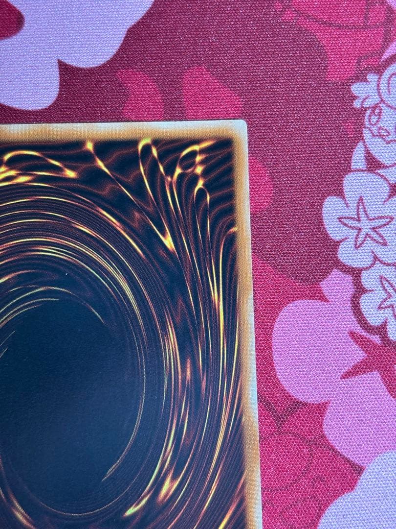 スターダスト・ドラゴン TDGS-JP040 レリーフ