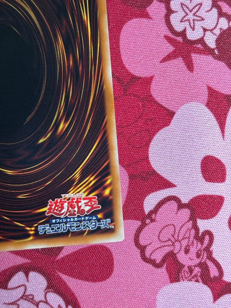 スターダスト・ドラゴン TDGS-JP040 レリーフ