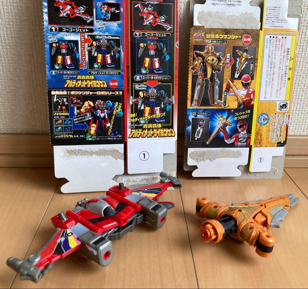 【食玩 説明書・外箱付】BANDAI 轟轟戦隊ボウケンジャーミニプラセット