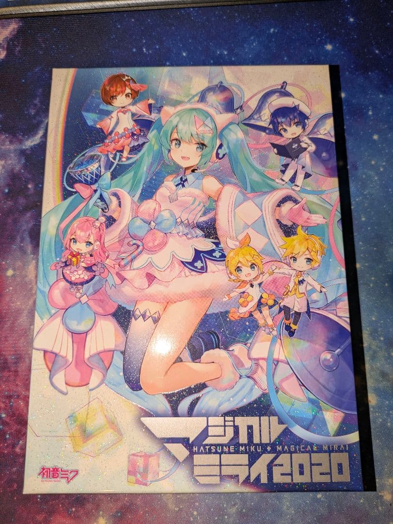 初音ミク マジカルミライ2020 Bluray