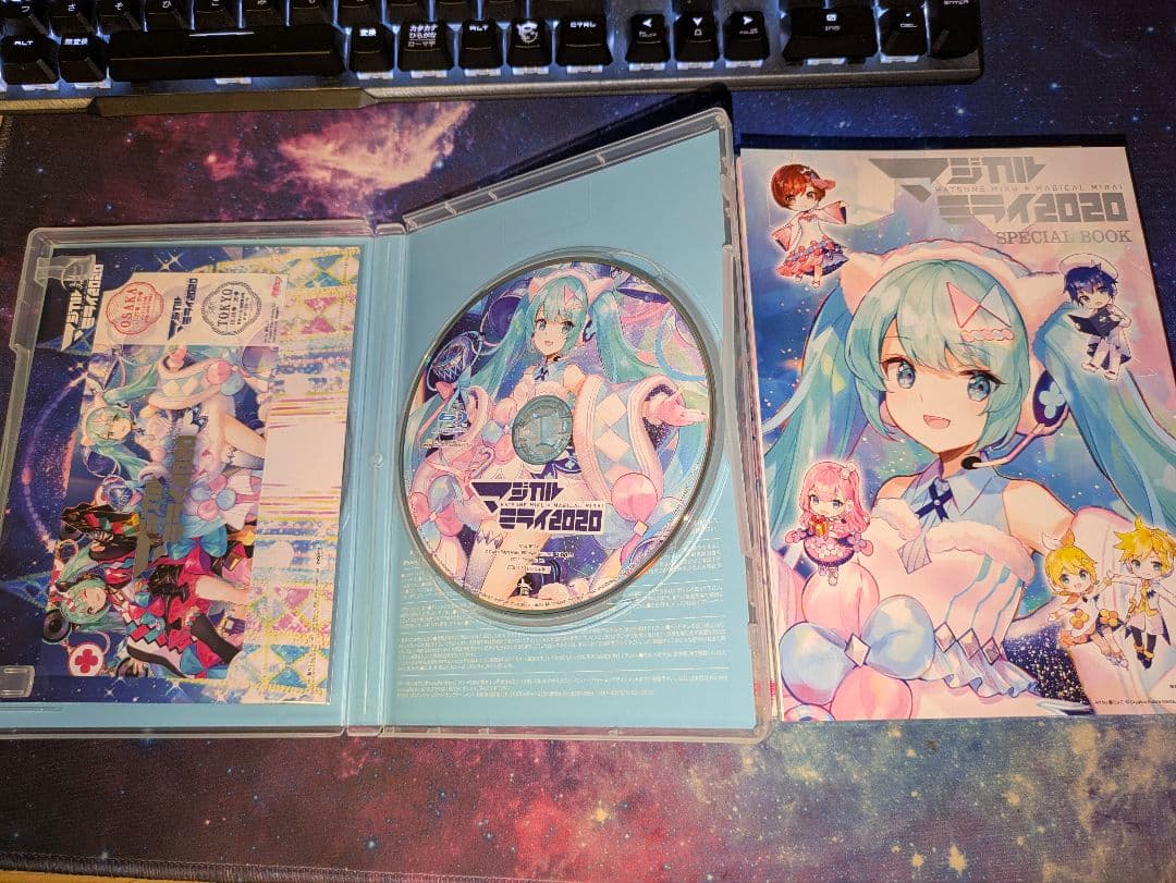 初音ミク マジカルミライ2020 Bluray