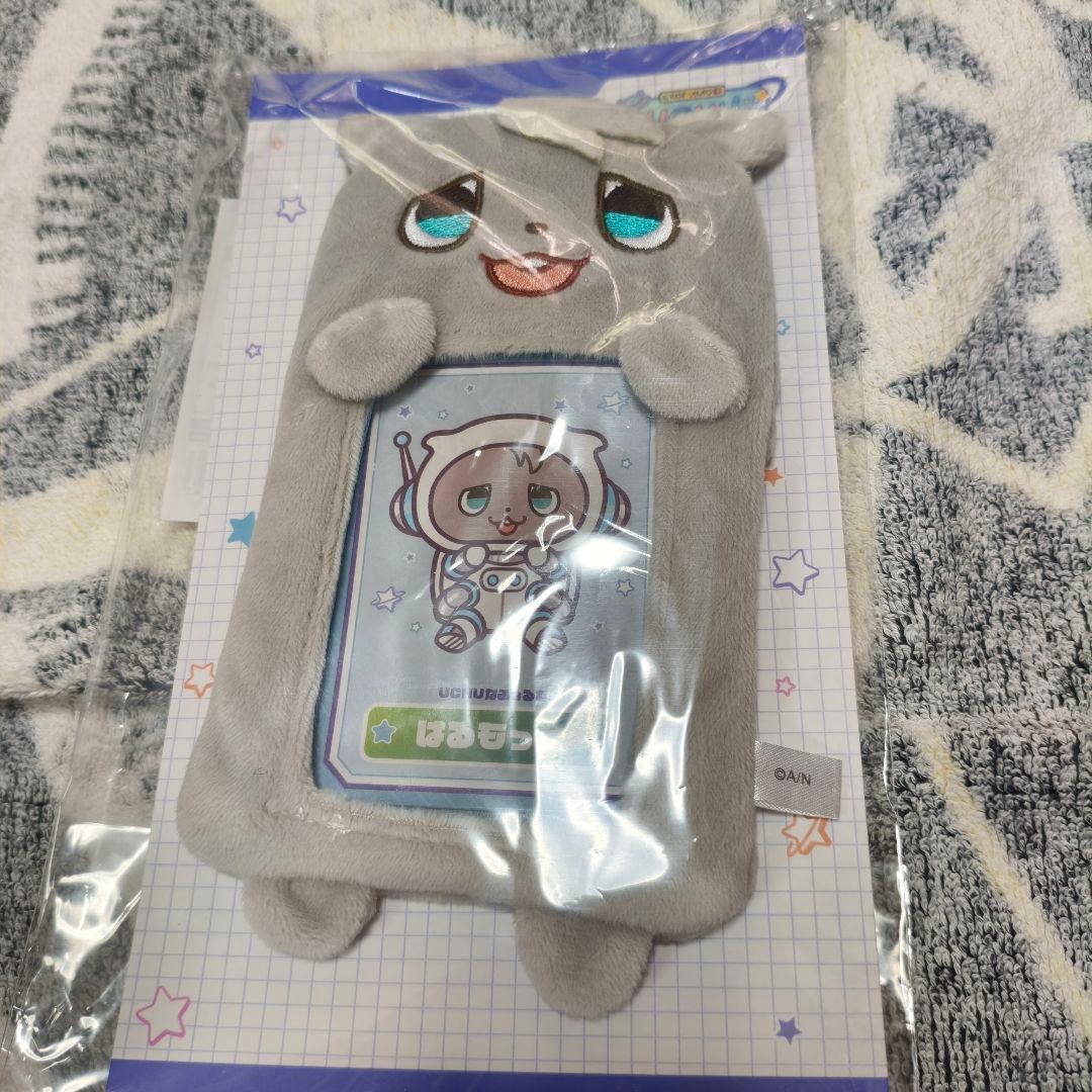 ろふまお ROF-MAO 甲斐田晴 UCHU PARTY！ グッズセット