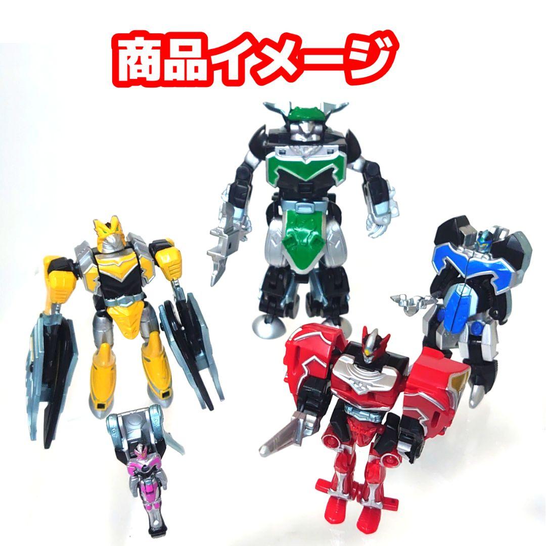 魔法戦隊マジレンジャー カプセル合体 マジキング