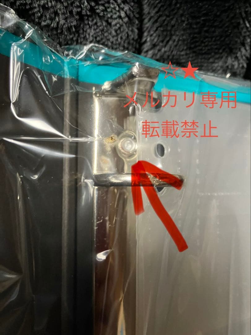 ジラーチ流れ星　バインダー　ポケモンカードゲーム　杉森健　未開封