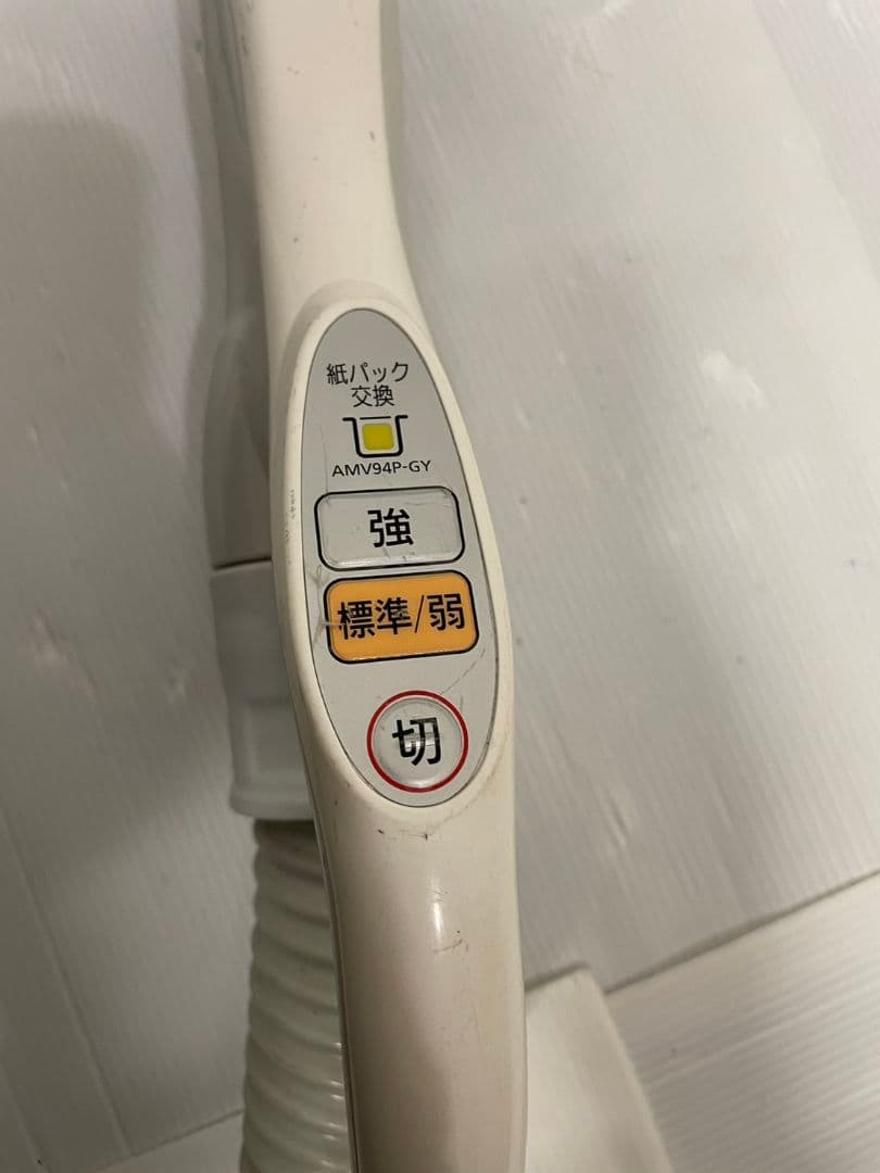 パナソニック　Panasonic MC-PKL19A-W 紙パック式 掃除機