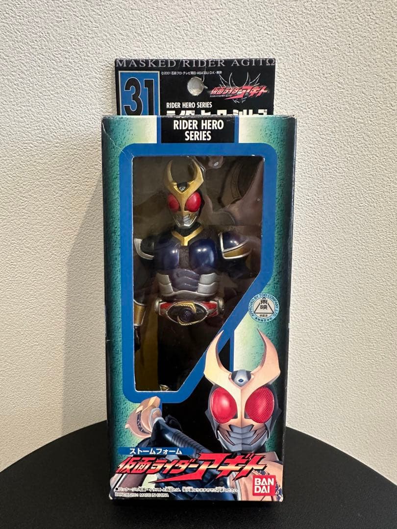 【希少レア品】6体ライダーヒーローシリーズ　仮面ライダークウガ　アギト　ソフビ
