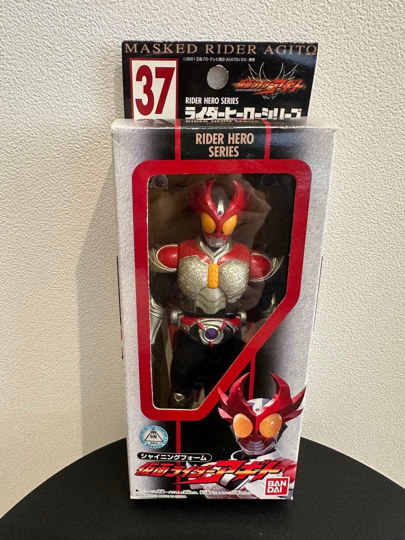 【希少レア品】6体ライダーヒーローシリーズ　仮面ライダークウガ　アギト　ソフビ