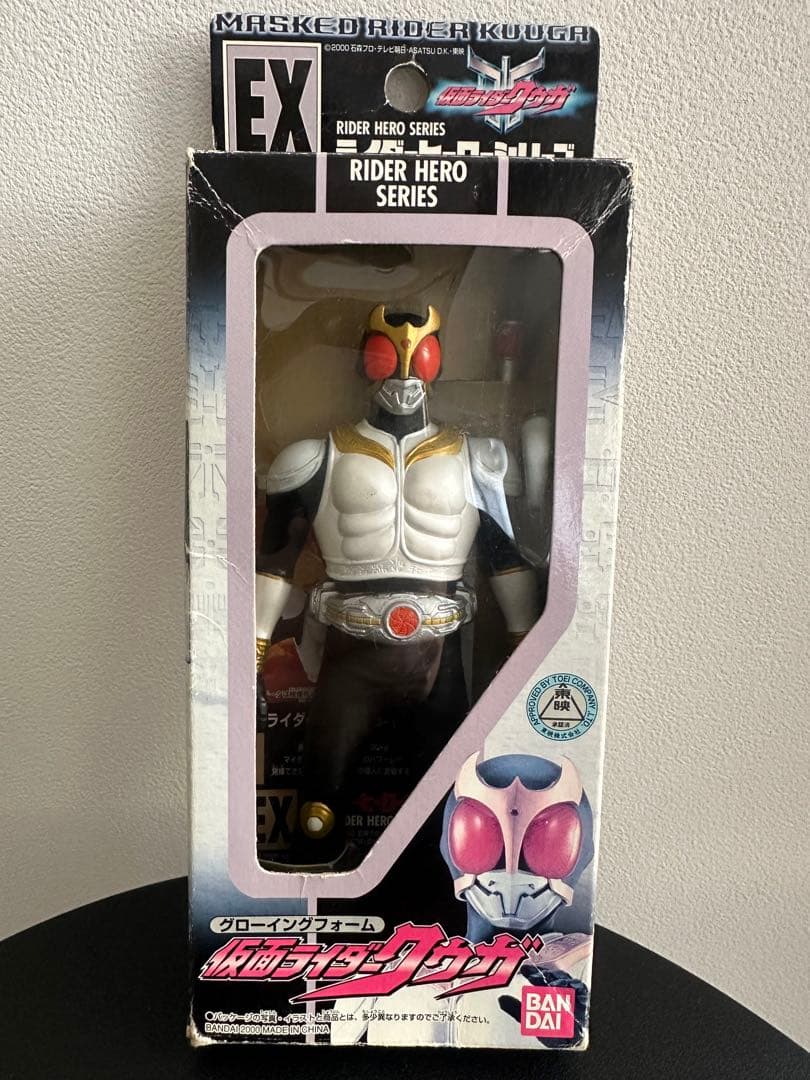 【希少レア品】6体ライダーヒーローシリーズ　仮面ライダークウガ　アギト　ソフビ