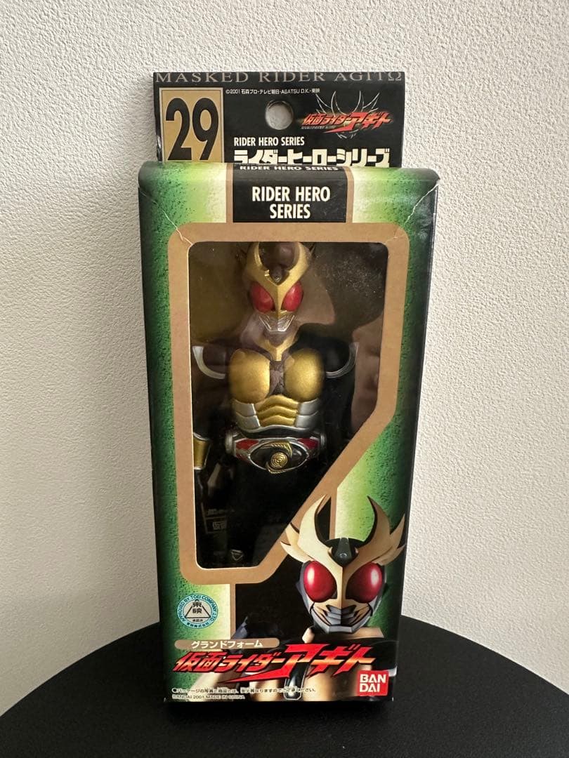 【希少レア品】6体ライダーヒーローシリーズ　仮面ライダークウガ　アギト　ソフビ