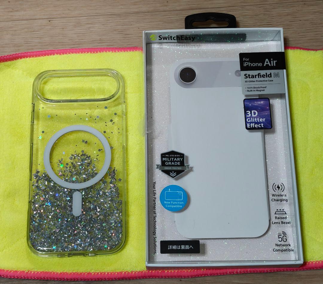 Apple iPhone Air スカイブルー 256gb ケース付き