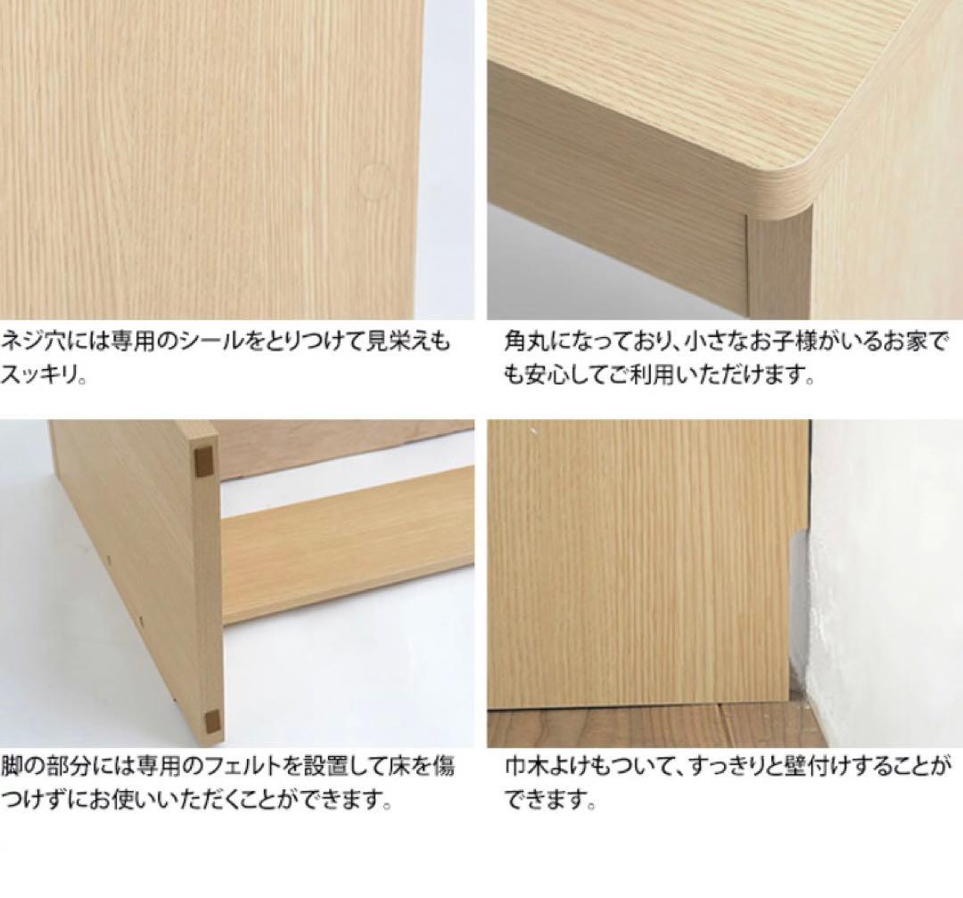 ロングデスク 引出し付き キッズ 勉強机 日本製 幅150 2人用