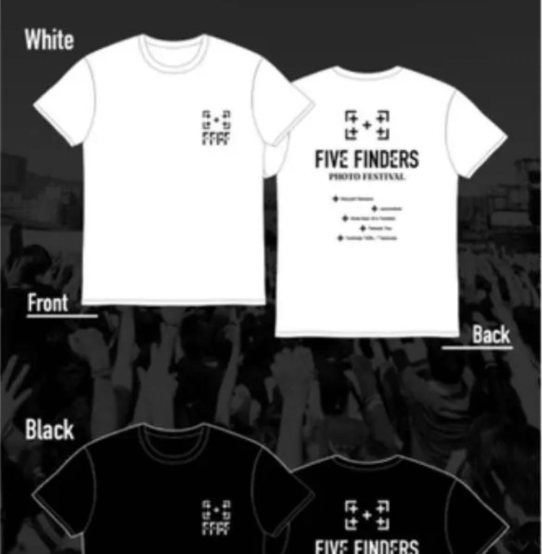 年末感謝祭‼︎【送料無料・即日発送・匿名配送】SUPER BEAVER Lサイズ