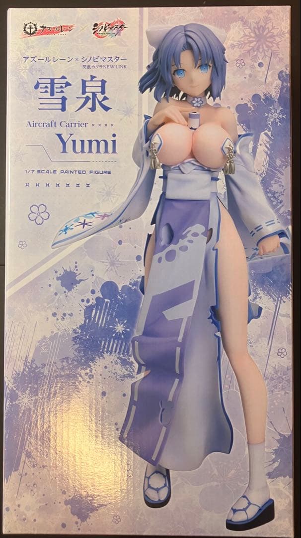 [開封品]アズールレーン×シノビマスター 閃乱カグラ 雪泉 フリーイング