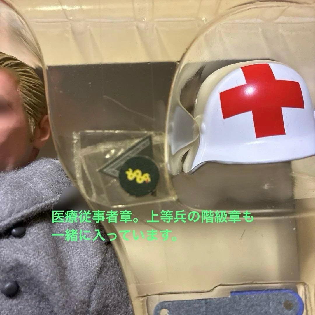 ドラゴンモデルズ1/6ドイツ国防軍第116装甲師団衛生兵オイゲン上等兵