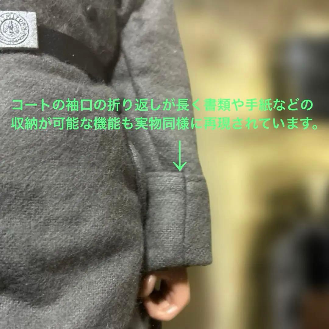 ドラゴンモデルズ1/6ドイツ国防軍第116装甲師団衛生兵オイゲン上等兵