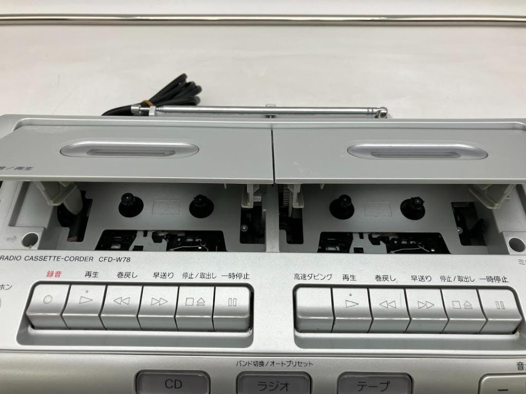 SONY CD RADIO ダブルカセットレコーダー　CFD-W78