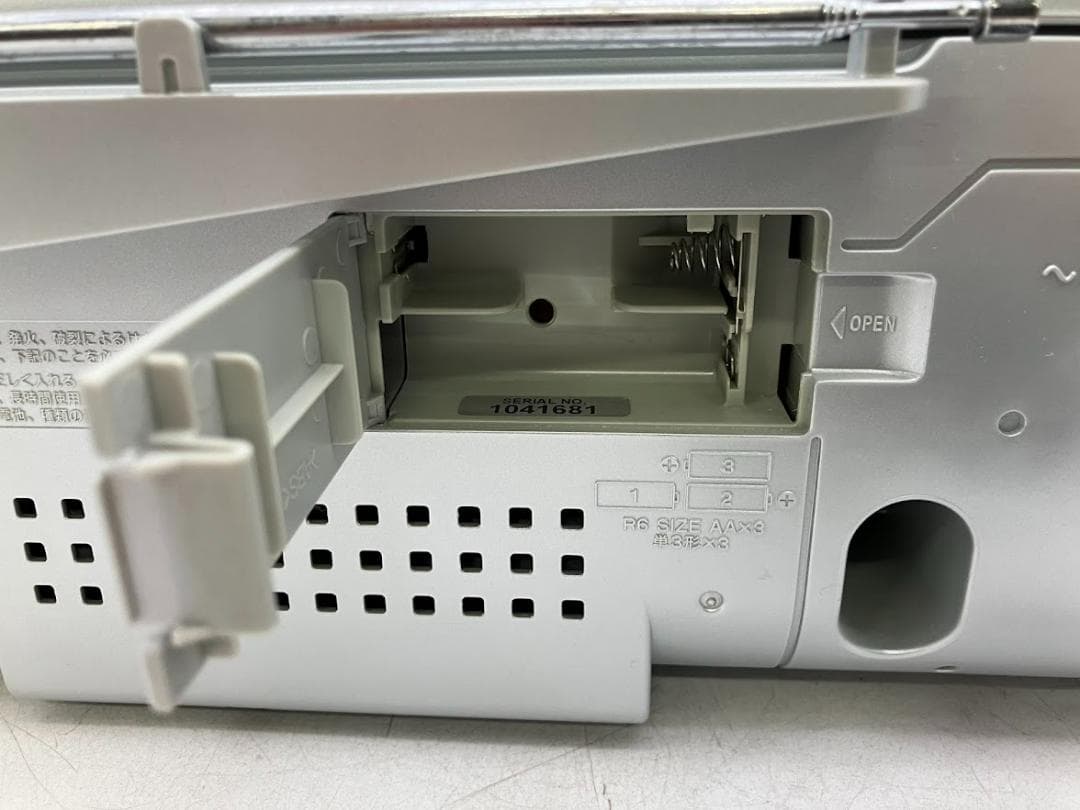 SONY CD RADIO ダブルカセットレコーダー　CFD-W78