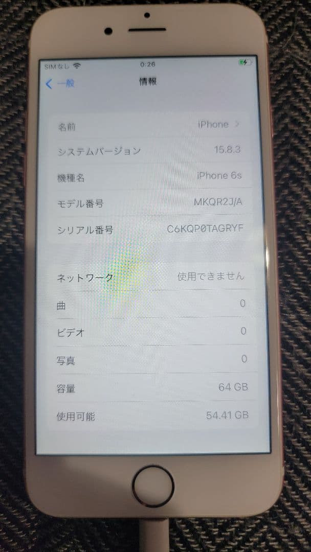 iPhone 6s　64GB　ジャンク
