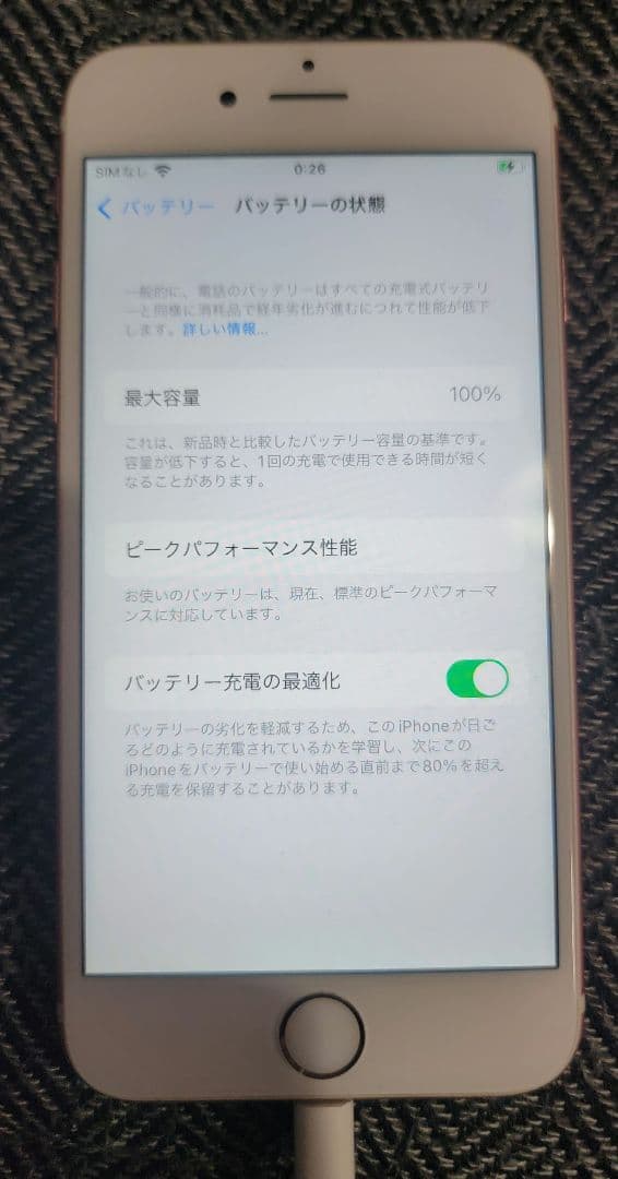 iPhone 6s　64GB　ジャンク