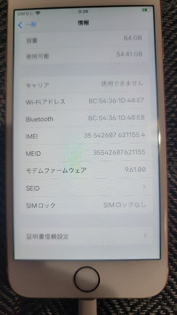 iPhone 6s　64GB　ジャンク