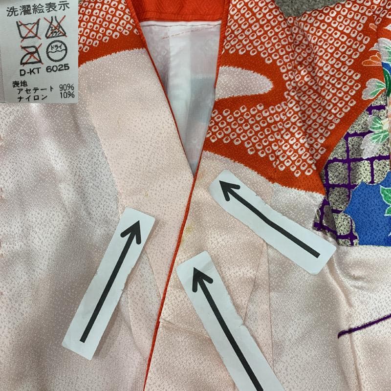 511ag19■七五三 七歳 女児 着物&丸帯 絞り染風 扇■状態良好