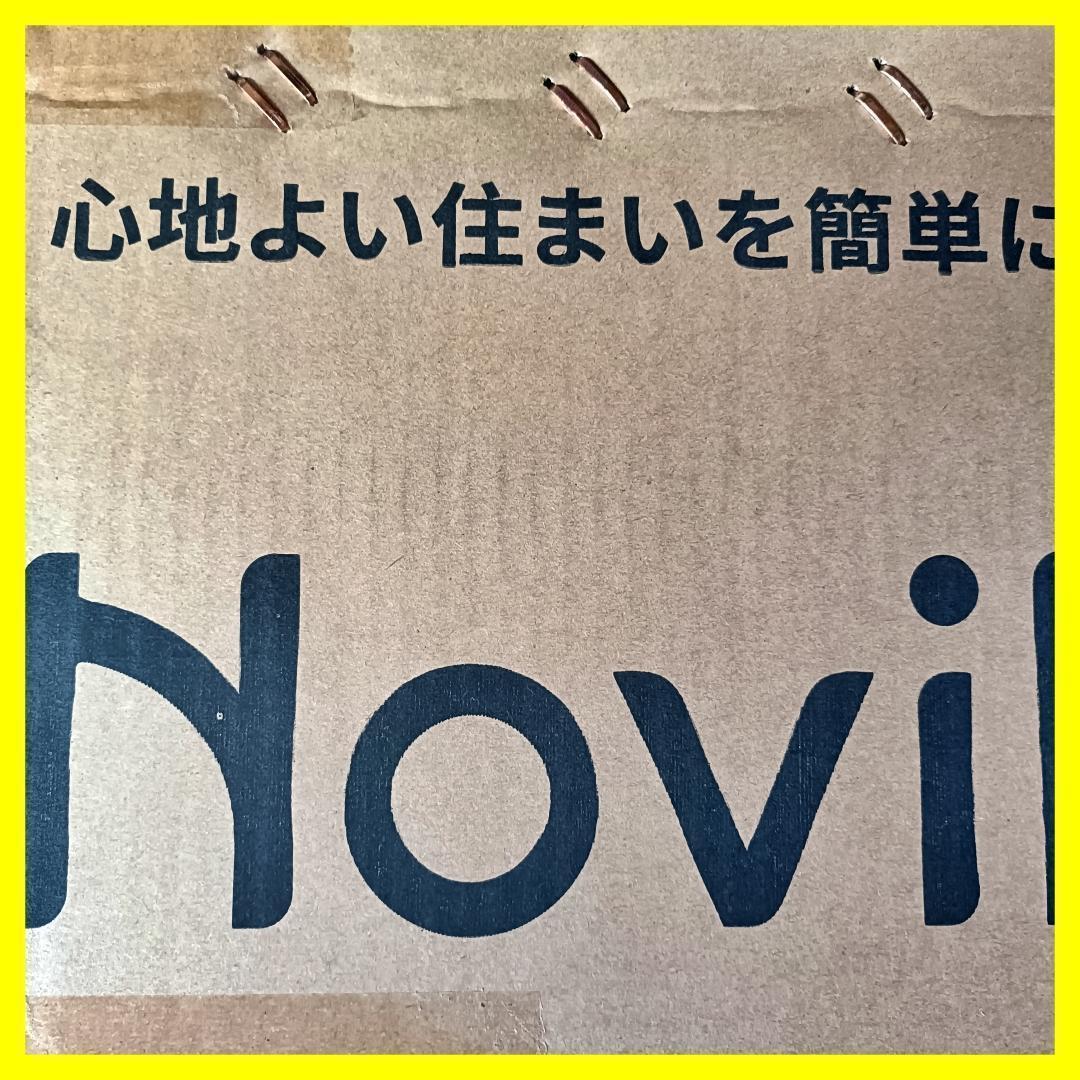 新品未開封 マットレス シングル 天然ラベンダー生地 97×195×22cm