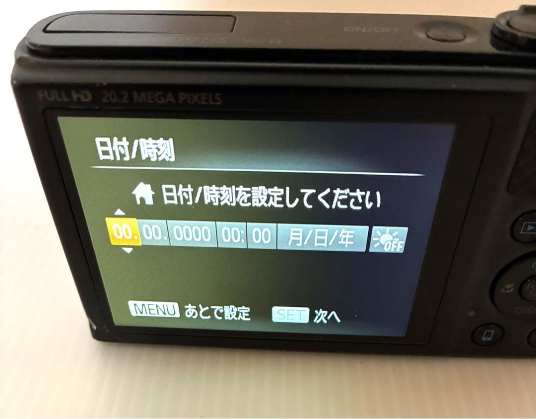 キャノン Canon SX610HS コンパクトデジタルカメラ