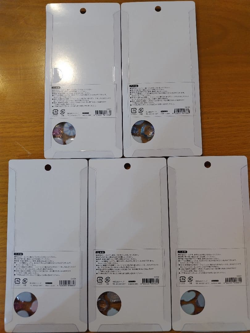 水族館限定 正規品　イルカ　サメ　クラゲ　カワウソ　アザラシ　ボンボンドロップ